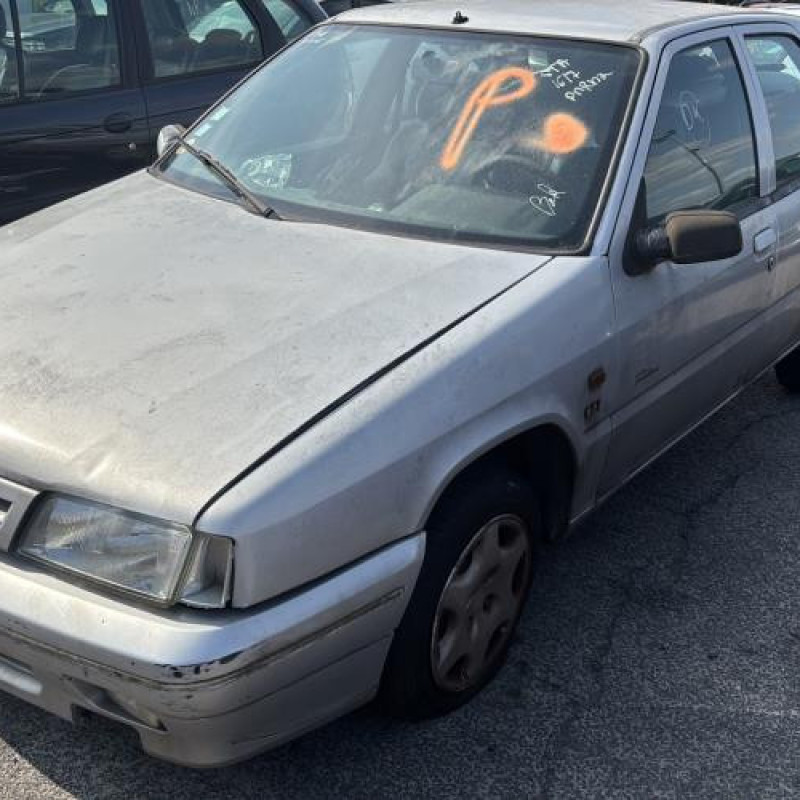 Serrure avant gauche CITROEN ZX Photo n°5