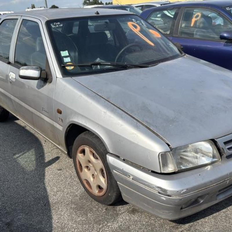 Serrure avant gauche CITROEN ZX Photo n°6