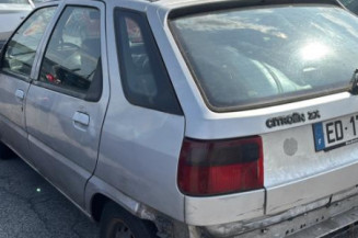 Serrure avant gauche CITROEN ZX