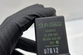 Boitier de prechauffage CITROEN DS5