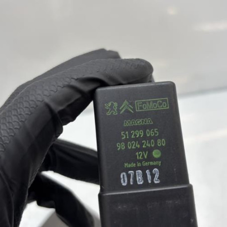 Boitier de prechauffage CITROEN DS5