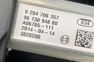 Bloc electrique de frein a main PEUGEOT 3008 1