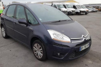 Renfort pare choc avant (traverse) CITROEN C4 PICASSO 1