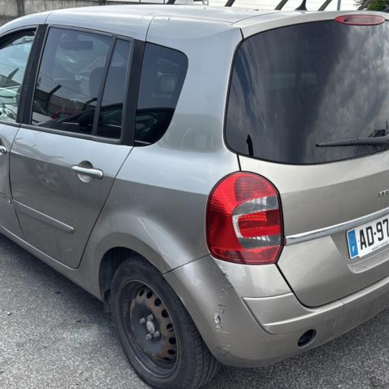 Serrure avant gauche RENAULT GRAND MODUS Photo n°4