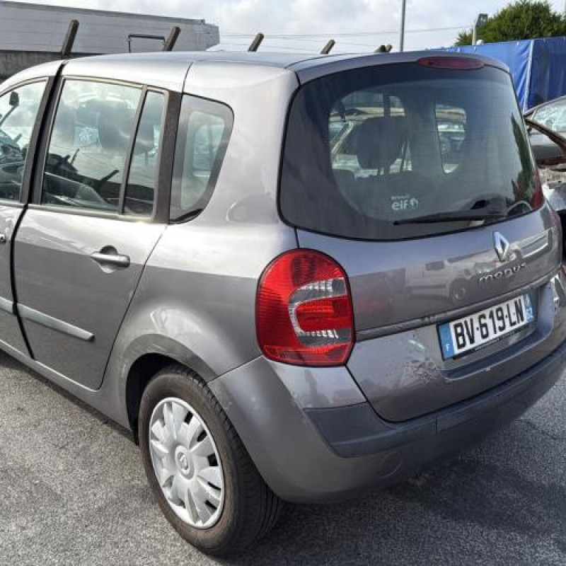 Serrure avant gauche RENAULT GRAND MODUS Photo n°4