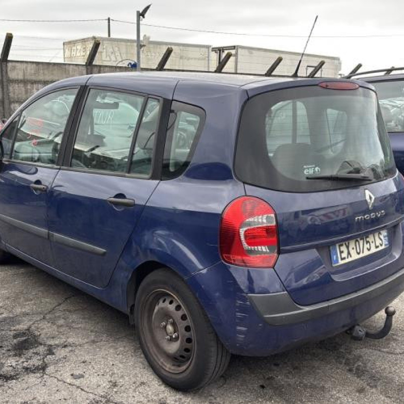 Serrure avant gauche RENAULT GRAND MODUS Photo n°4