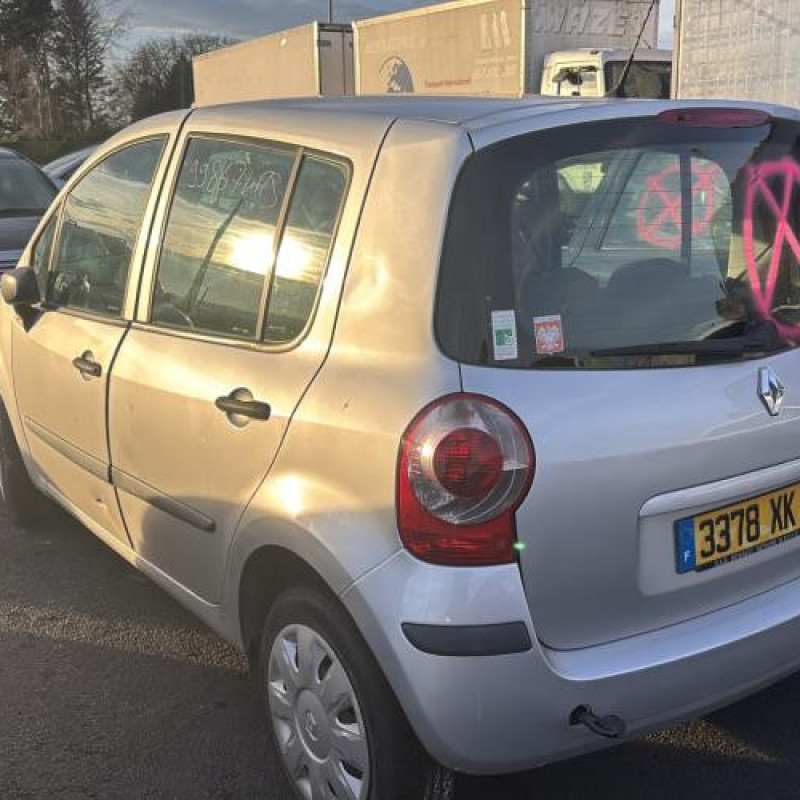 Serrure avant gauche RENAULT MODUS Photo n°4