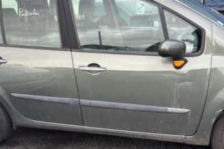 Serrure avant gauche RENAULT MODUS