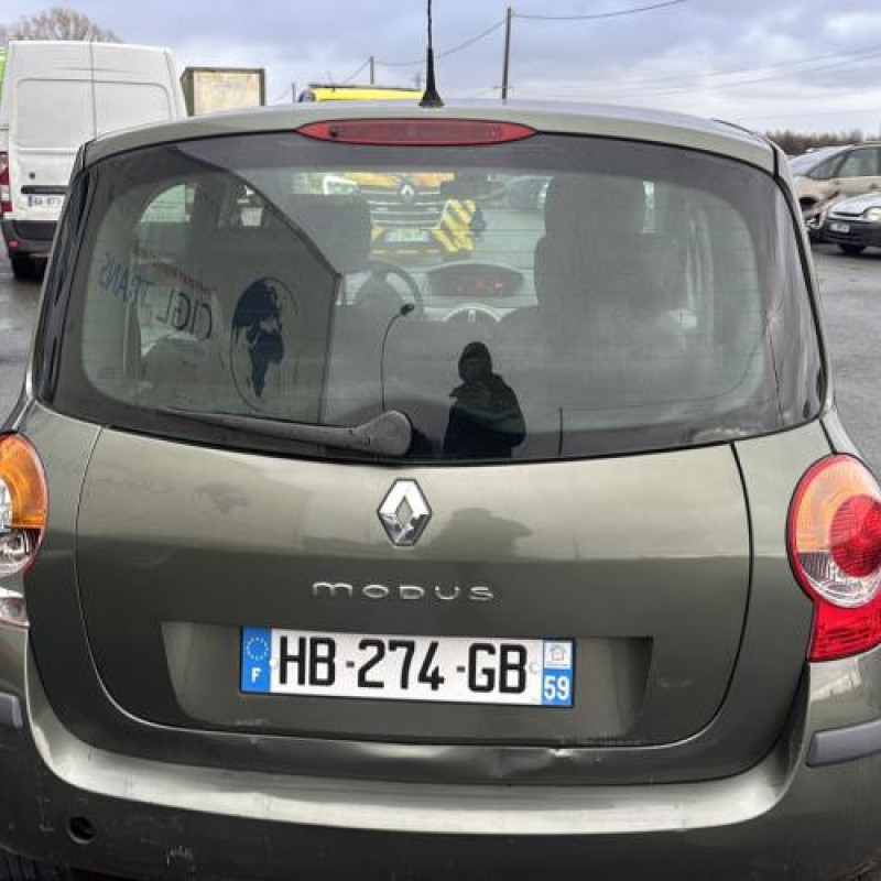 Serrure avant gauche RENAULT MODUS Photo n°15