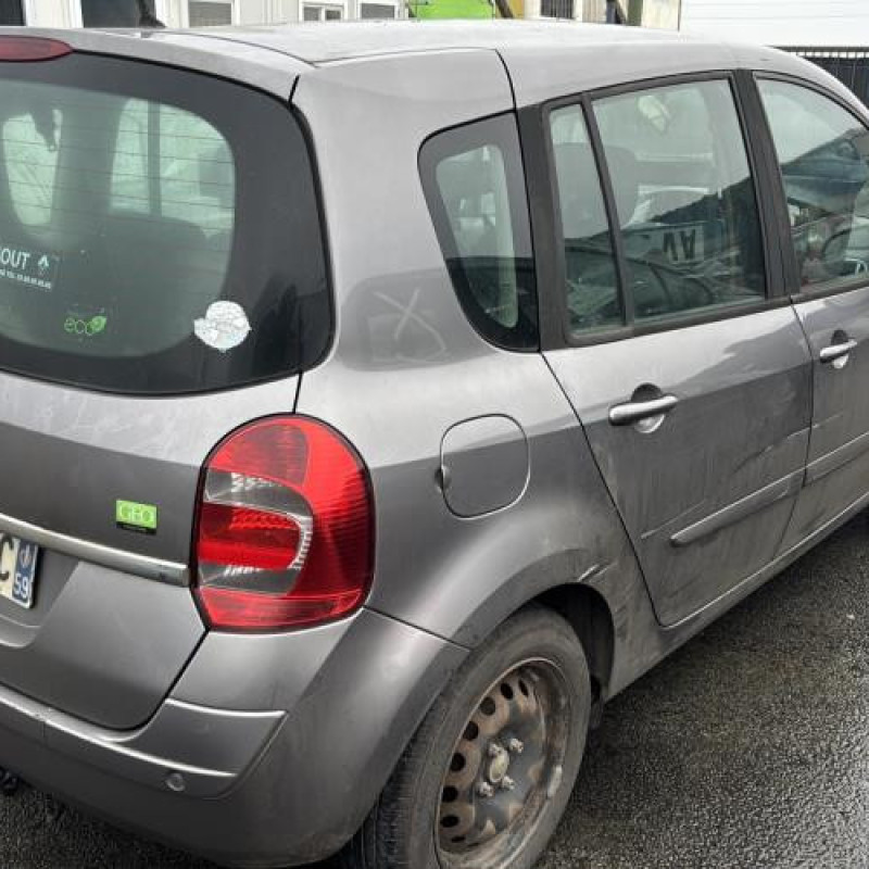 Serrure avant gauche RENAULT GRAND MODUS Photo n°5