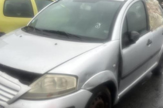 Serrure avant gauche CITROEN C3 1