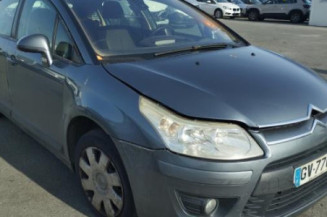 Capot CITROEN C4 1