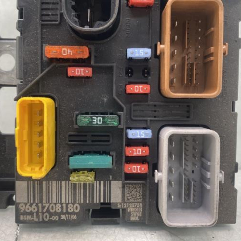 Boitier servitude moteur (BSM) PEUGEOT 207 Photo n°2