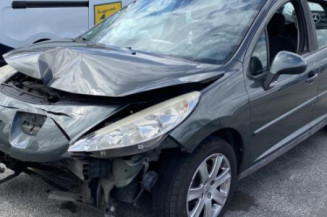 Boitier servitude moteur (BSM) PEUGEOT 207