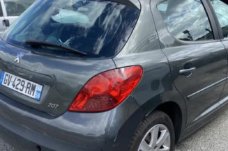 Boitier servitude moteur (BSM) PEUGEOT 207