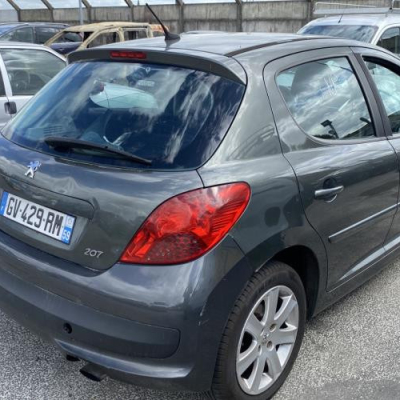 Boitier servitude moteur (BSM) PEUGEOT 207 Photo n°7