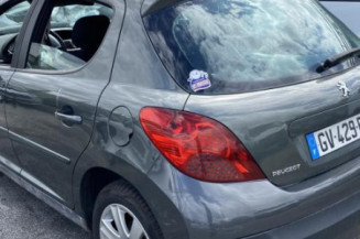 Boitier servitude moteur (BSM) PEUGEOT 207