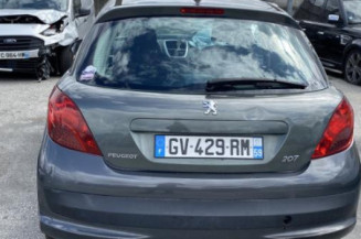 Boitier servitude moteur (BSM) PEUGEOT 207