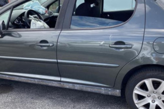 Boitier servitude moteur (BSM) PEUGEOT 207