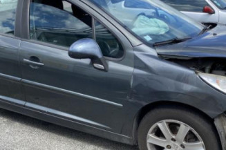 Boitier servitude moteur (BSM) PEUGEOT 207