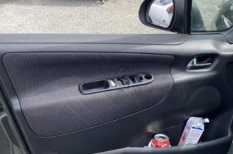 Boitier servitude moteur (BSM) PEUGEOT 207