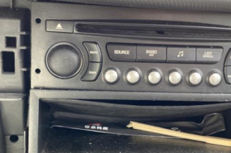 Boitier servitude moteur (BSM) PEUGEOT 207