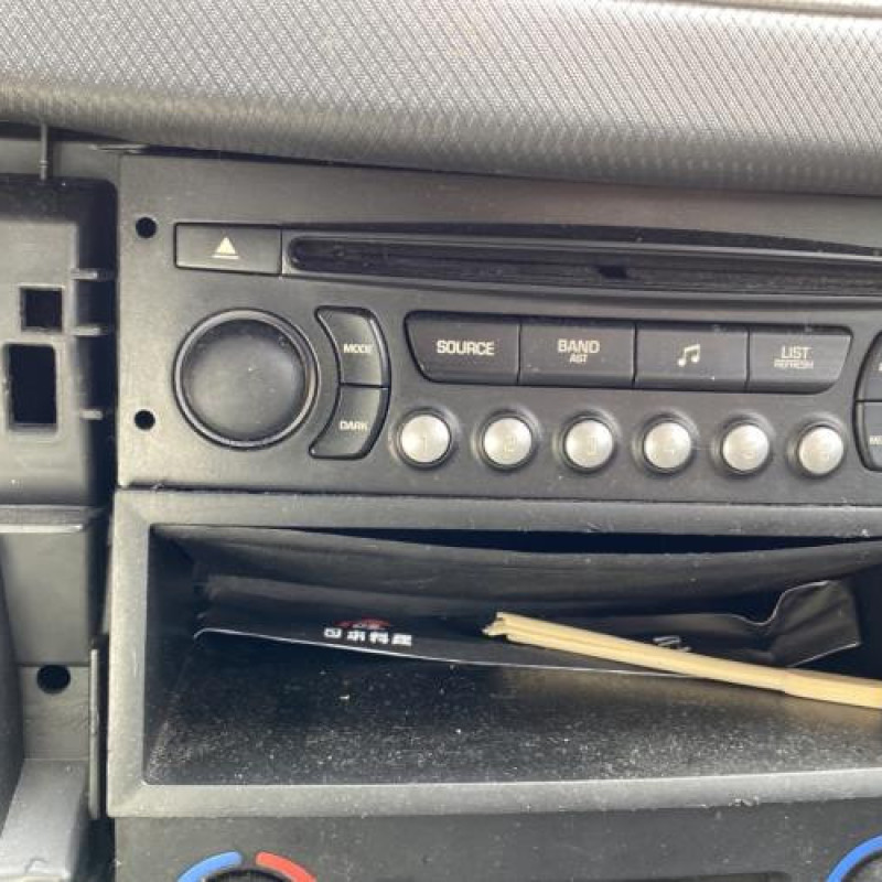 Boitier servitude moteur (BSM) PEUGEOT 207 Photo n°19