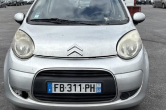 Renfort pare choc arriere (traverse) CITROEN C1 1