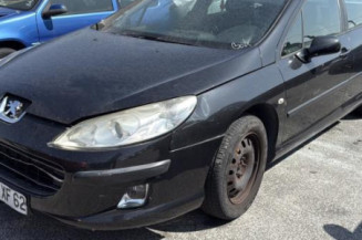 Serrure avant gauche PEUGEOT 407