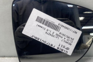 Glace retroviseur droit RENAULT CLIO 4 Photo n°1