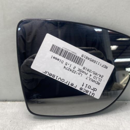 Glace retroviseur droit RENAULT CLIO 4 Photo n°1