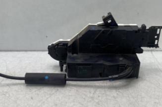 Serrure avant droit PEUGEOT 207 Photo n°1