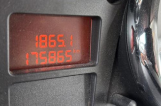 Serrure avant droit PEUGEOT 207