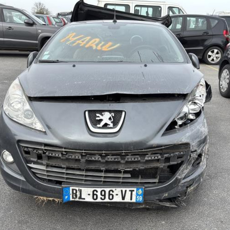 Serrure avant droit PEUGEOT 207 Photo n°15