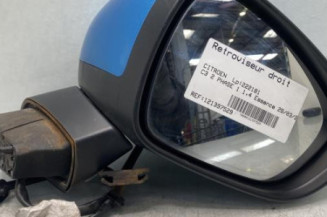 Retroviseur droit CITROEN C3 2 Photo n°1