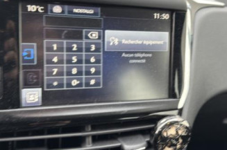 Boitier filtre a air PEUGEOT 208 1