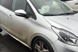 Boitier filtre a air PEUGEOT 208 1