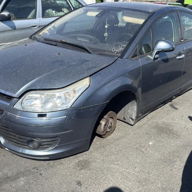 Traverse superieure CITROEN C4 1 Photo n°1