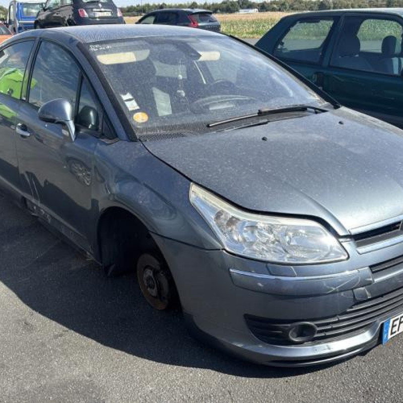 Traverse superieure CITROEN C4 1 Photo n°2