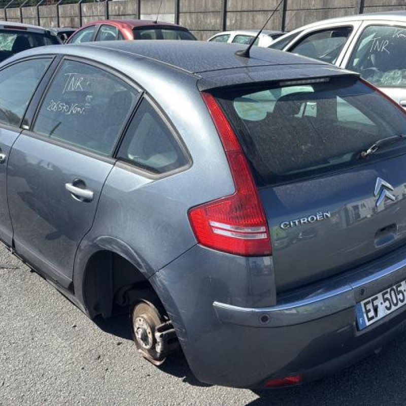 Traverse superieure CITROEN C4 1 Photo n°4