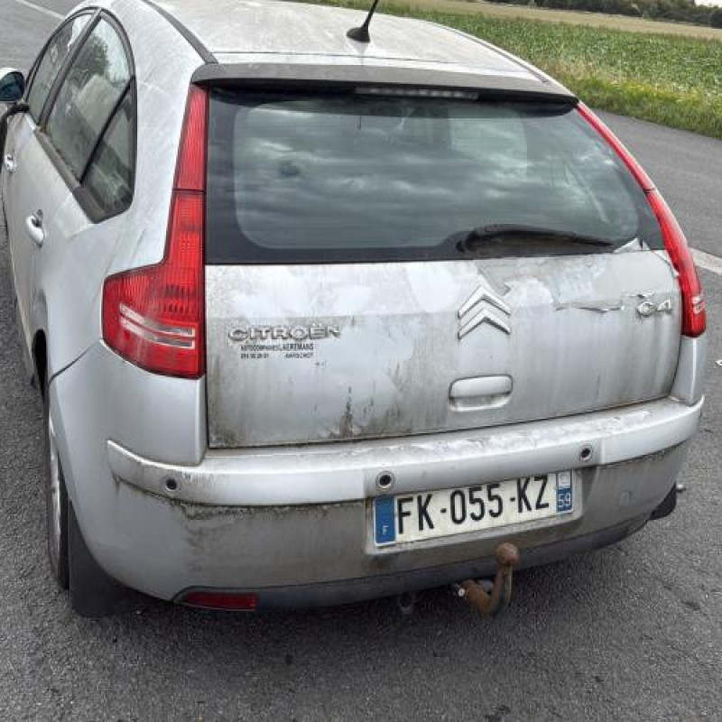 Traverse superieure CITROEN C4 1 Photo n°5