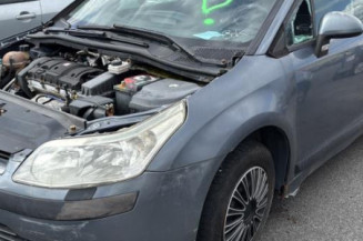 Traverse superieure CITROEN C4 1 Photo n°1