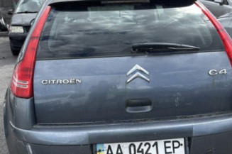 Traverse superieure CITROEN C4 1