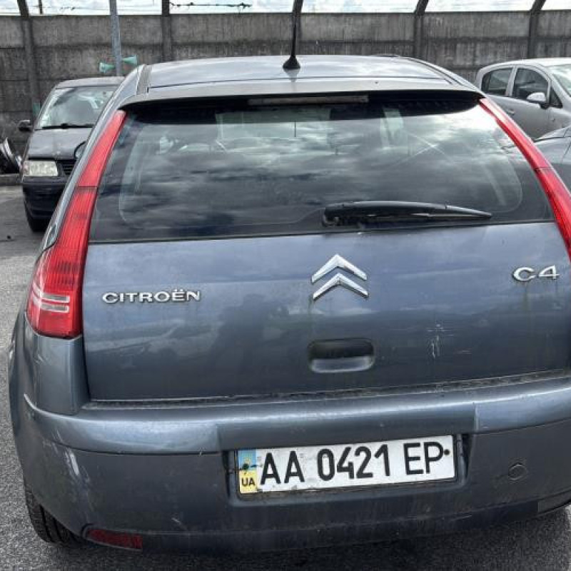 Traverse superieure CITROEN C4 1 Photo n°5