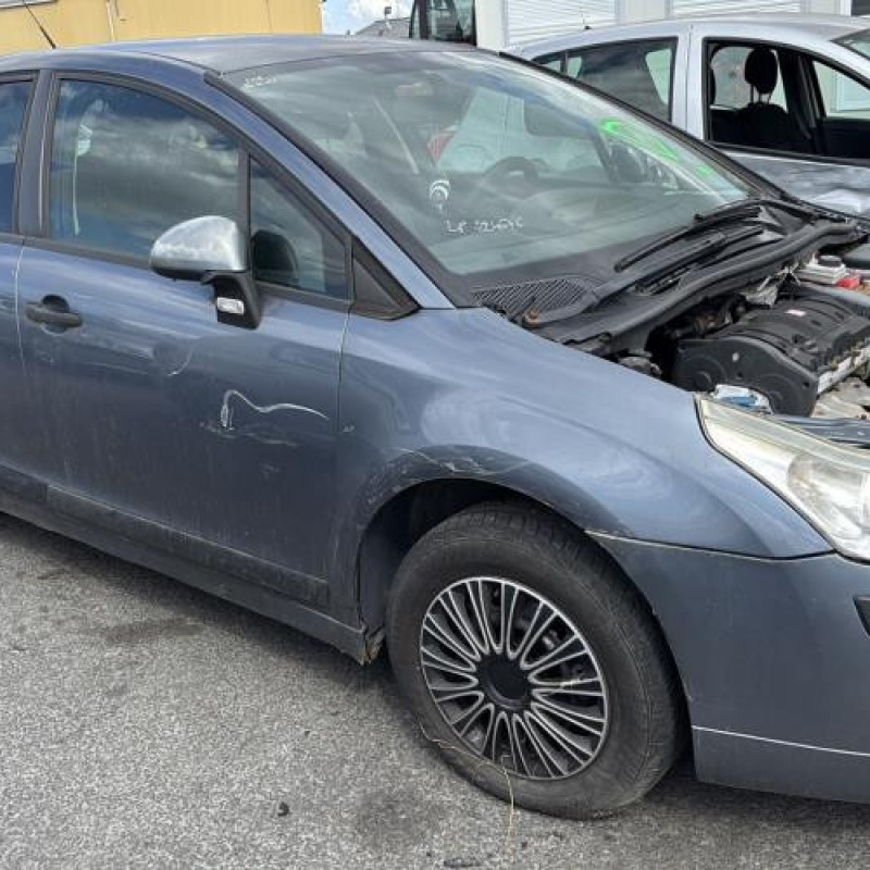 Traverse superieure CITROEN C4 1 Photo n°7