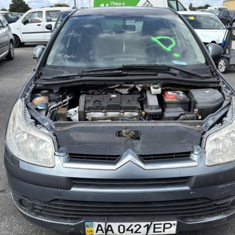 Traverse superieure CITROEN C4 1 Photo n°8