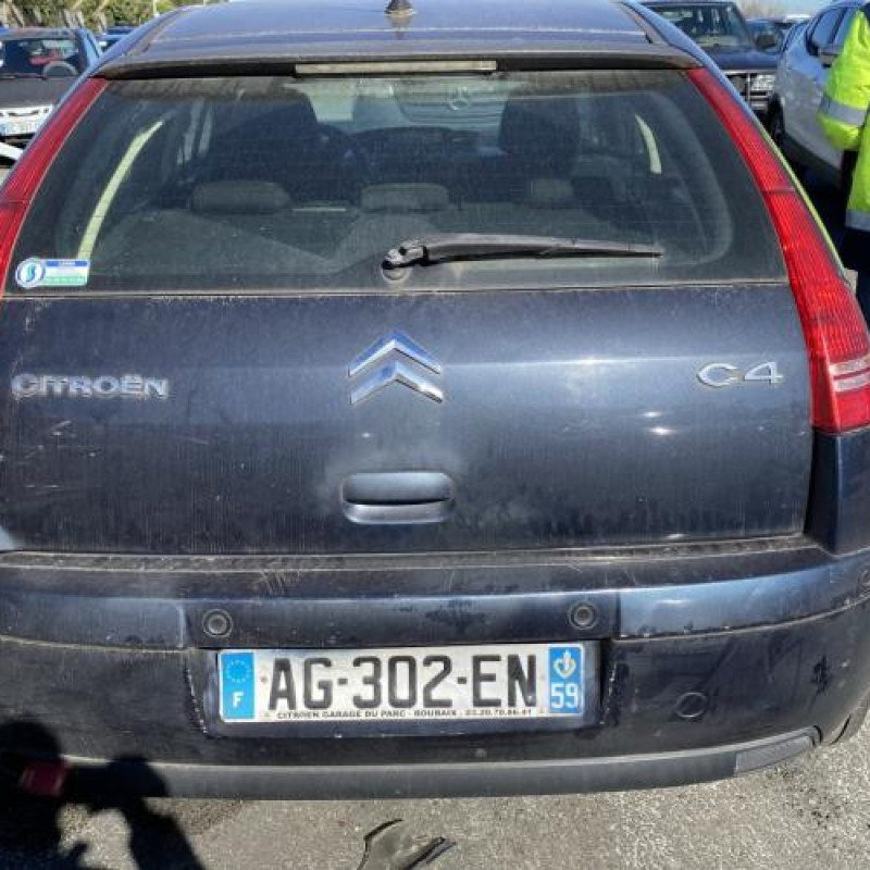 Traverse inferieure CITROEN C4 1 Photo n°5