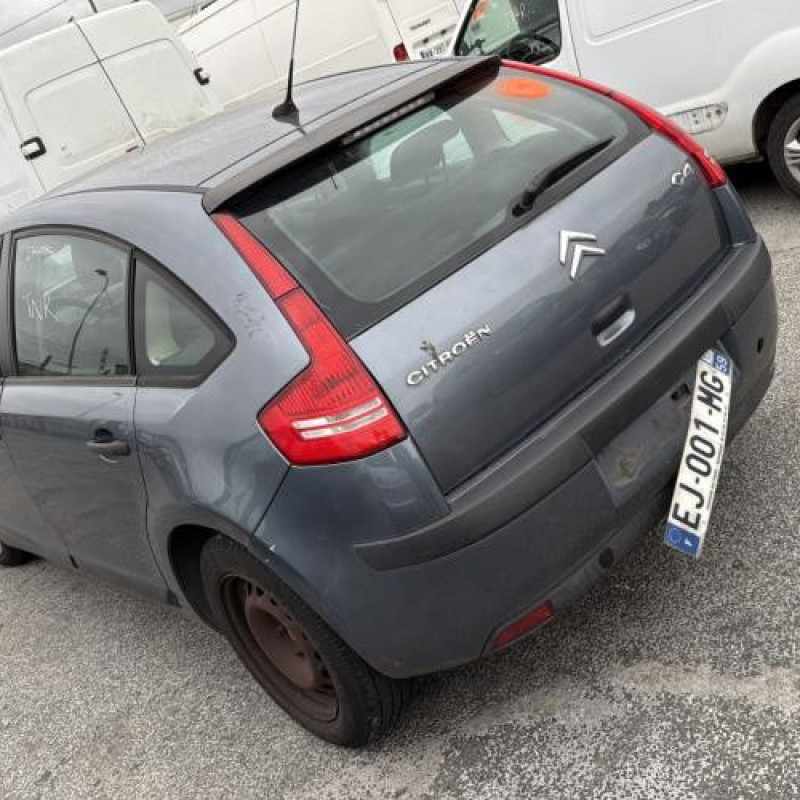 Traverse inferieure CITROEN C4 1 Photo n°4