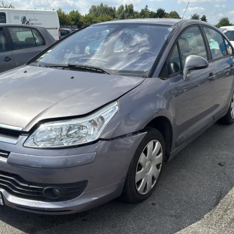 Traverse inferieure CITROEN C4 1 Photo n°1