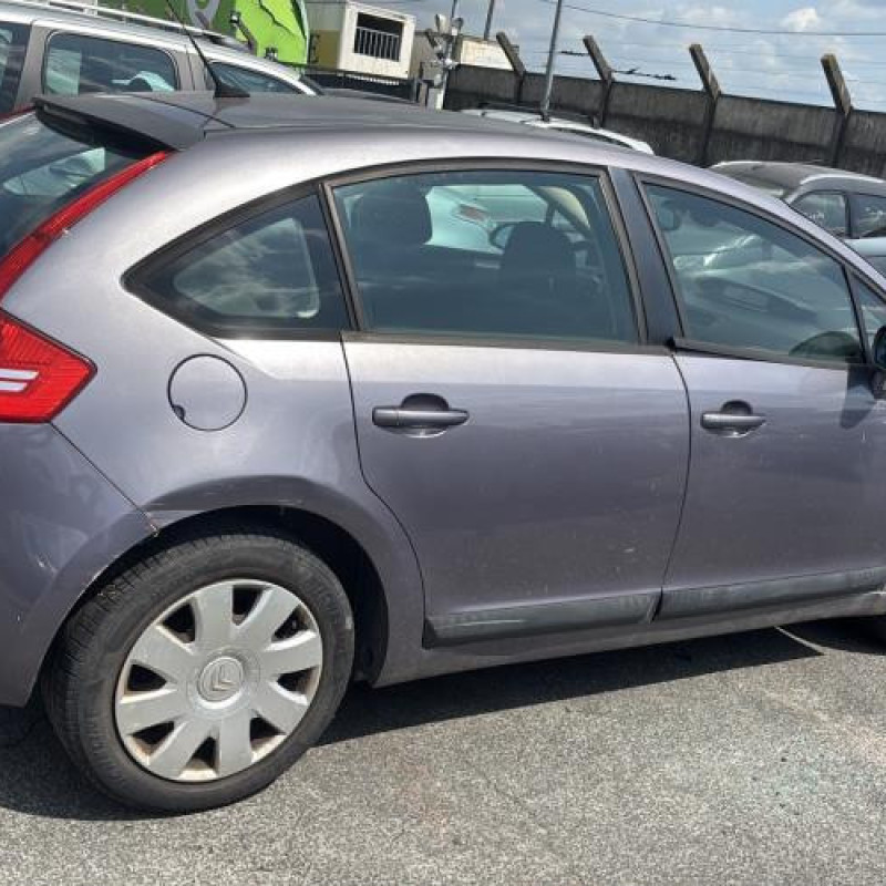 Traverse inferieure CITROEN C4 1 Photo n°6